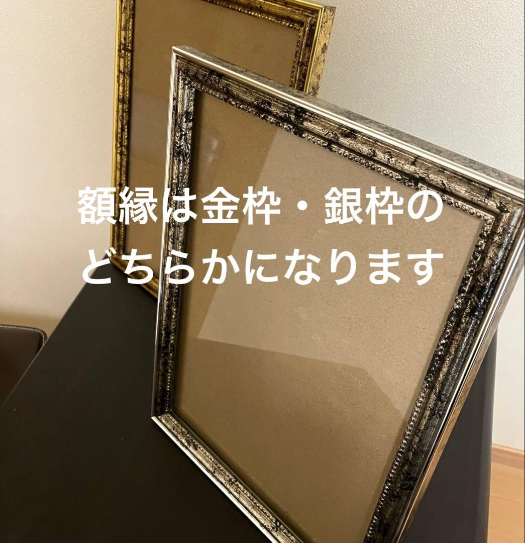 スイーツアート2 パステル画　額縁寸法32.7㎝×24.0㎝×1.5㎝