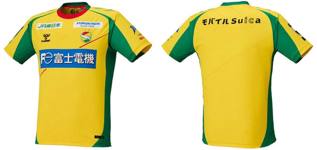 ジェフ千葉 オーセンティックユニフォーム ホーム 2026 【O】番号なし