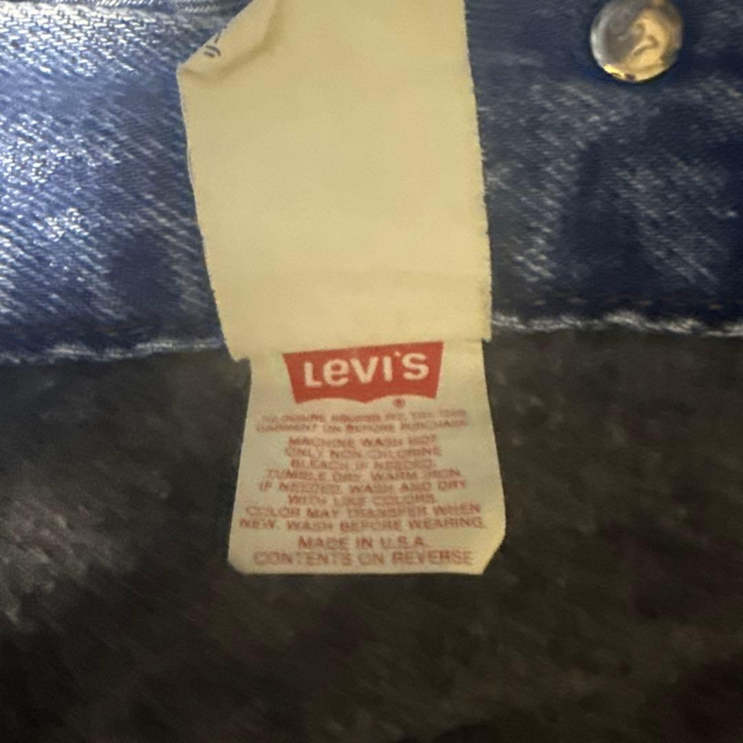 9*n様 ⭐️リーバイス　デニムジャケット 90s usa製　70506 ブラン