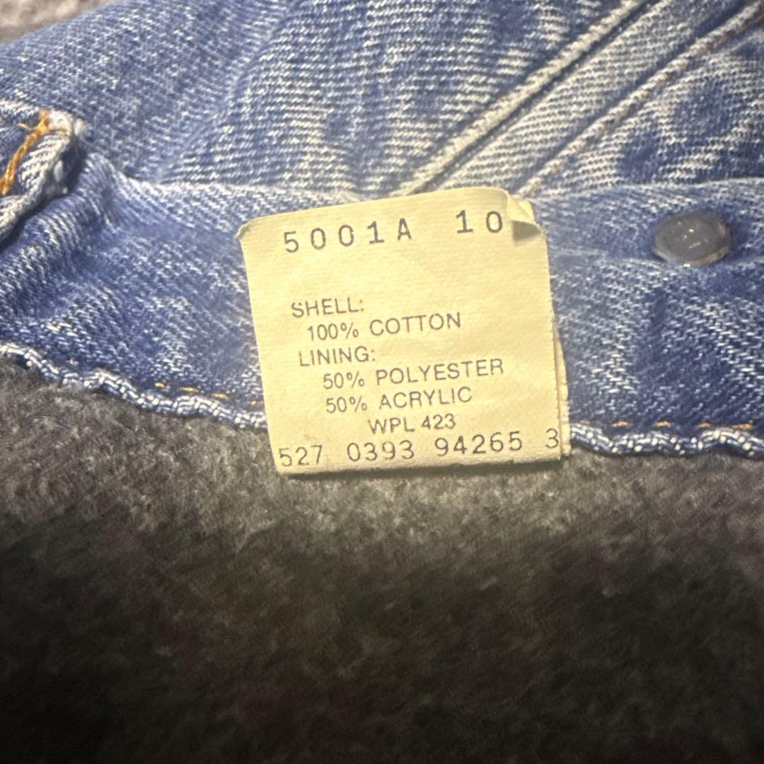 9*n様 ⭐️リーバイス　デニムジャケット 90s usa製　70506 ブラン