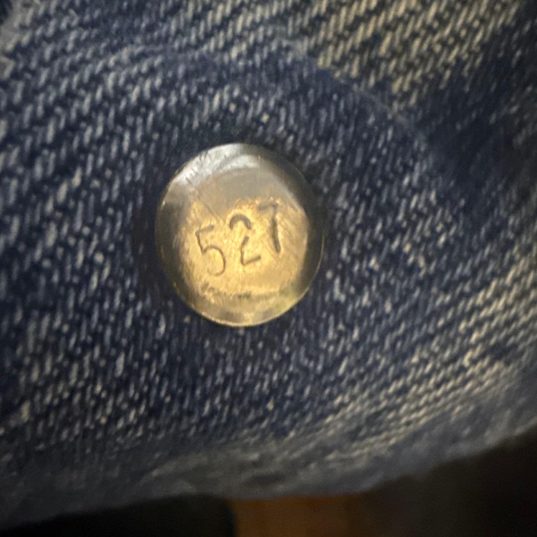 9*n様 ⭐️リーバイス　デニムジャケット 90s usa製　70506 ブラン