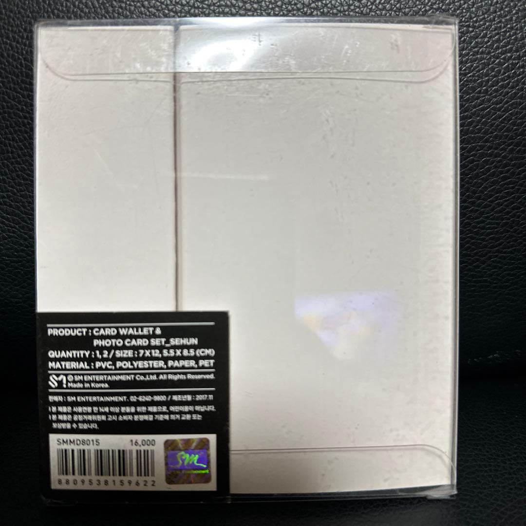 EXO カードウォレット　セフン トレカ　2枚