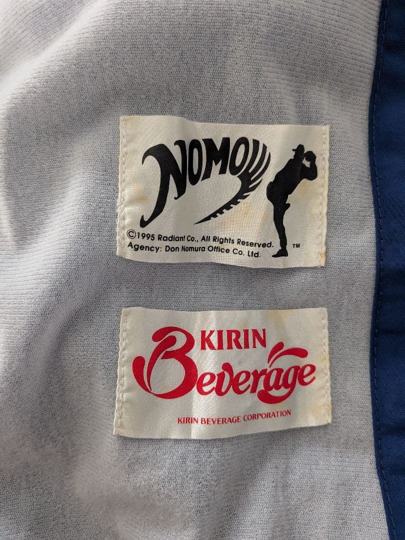 ドジャース　野茂英雄　スタジャン　Lサイズ