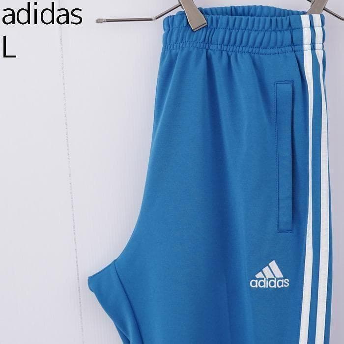 adidas アディダス トラックパンツ 古着 刺繍 L 青 白 12748