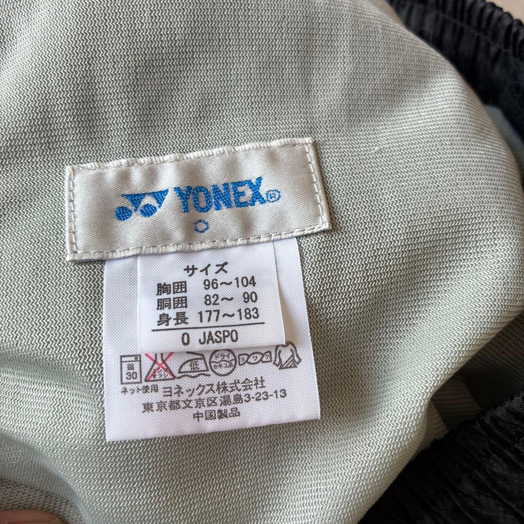 YONEX ウインドブレーカー　上下　テニス　バドミントン　サイズO