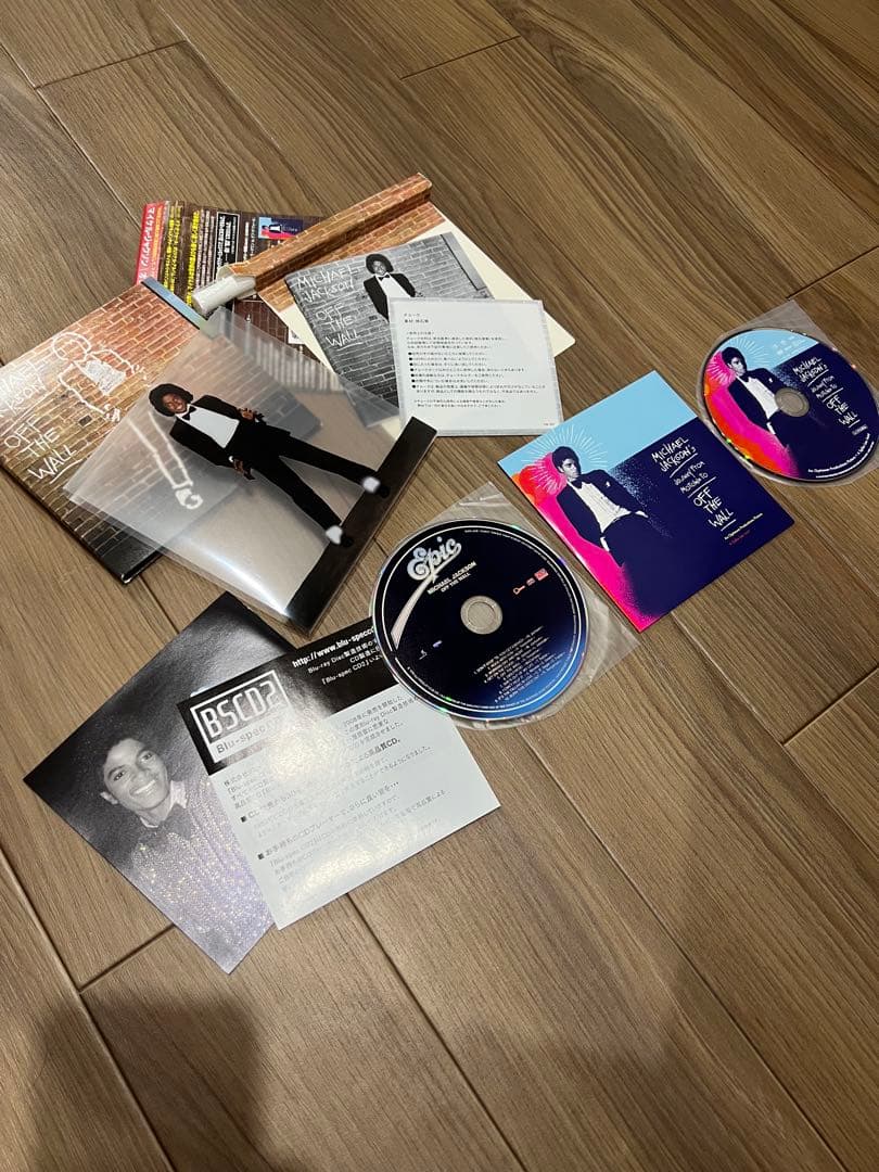 マイケル•ジャクソン／国内盤CD⭐︎20点セット⭐︎