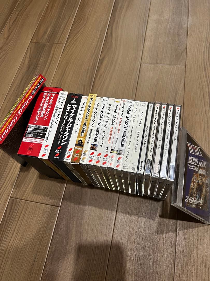 マイケル•ジャクソン／国内盤CD⭐︎20点セット⭐︎