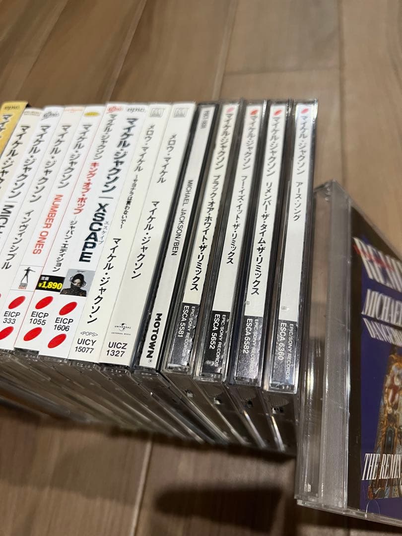 マイケル•ジャクソン／国内盤CD⭐︎20点セット⭐︎