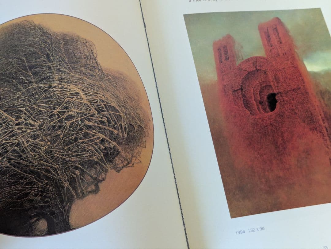 The Fantastic Art of Beksinski ベクシンスキ 画集