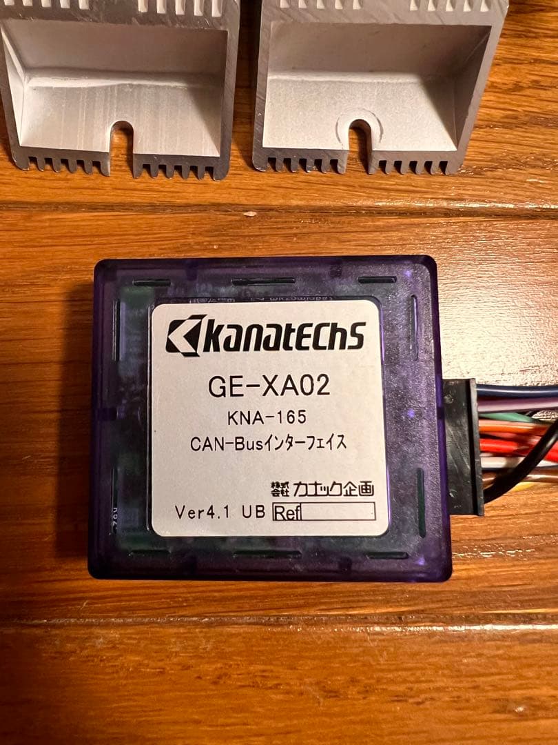 Kanatechs GE-XA02 CAN-Busインターフェイス