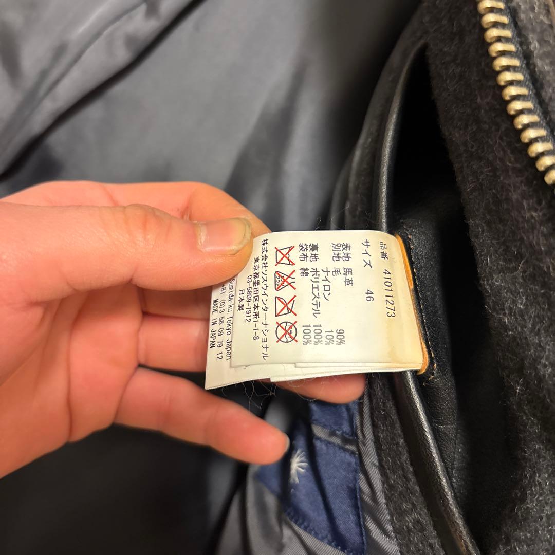 archive ミハラヤスヒロ スタッズ　ホースレザージャケット　ダメージ加工