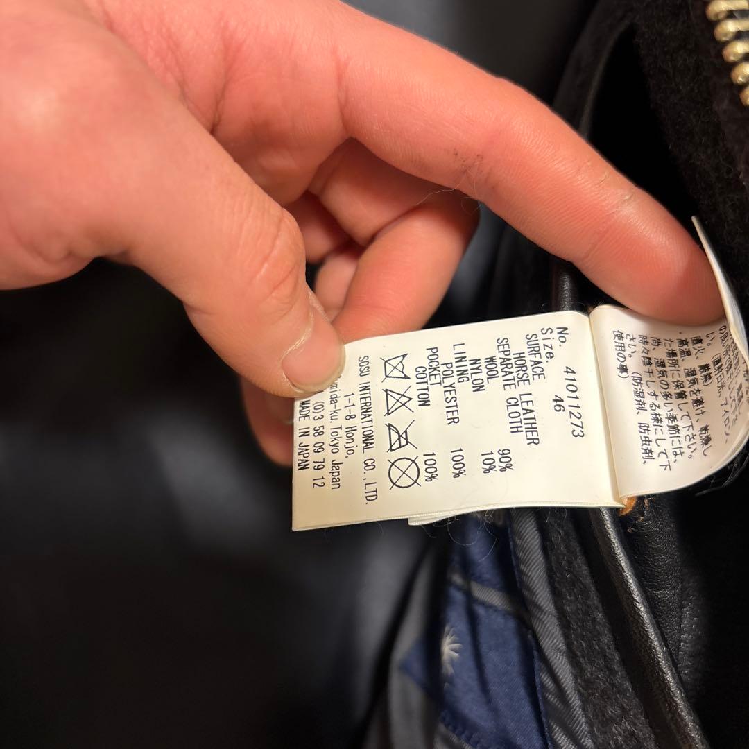 archive ミハラヤスヒロ スタッズ　ホースレザージャケット　ダメージ加工