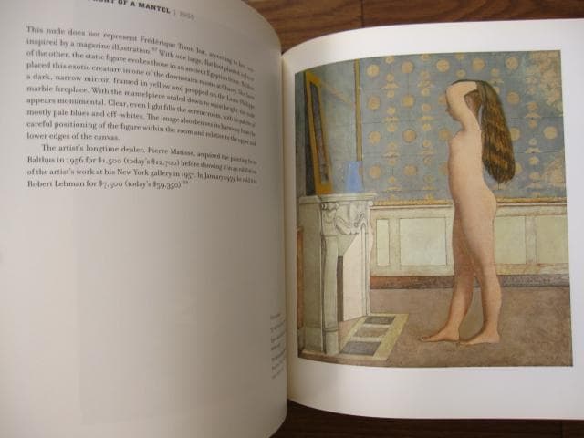 Balthus : Cats and Girls　Balthus　バルテュス