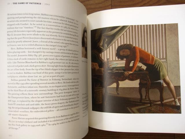 Balthus : Cats and Girls　Balthus　バルテュス