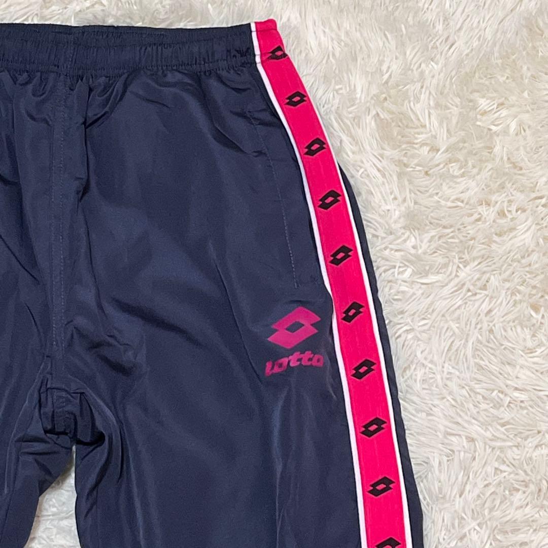 ✨美品✨ Lotto ジャージ上下セット 裏フリース ネイビー/ピンク M