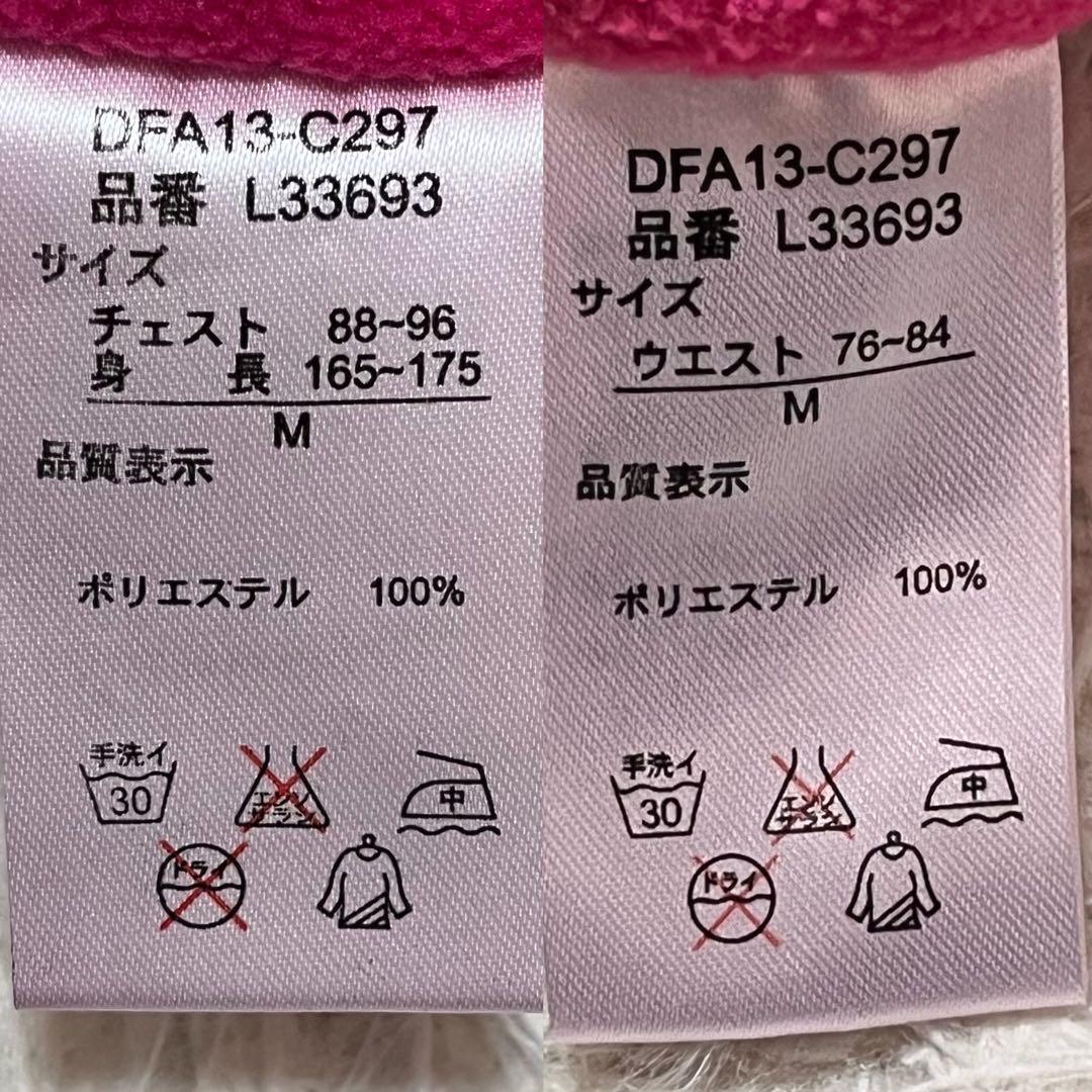 ✨美品✨ Lotto ジャージ上下セット 裏フリース ネイビー/ピンク M