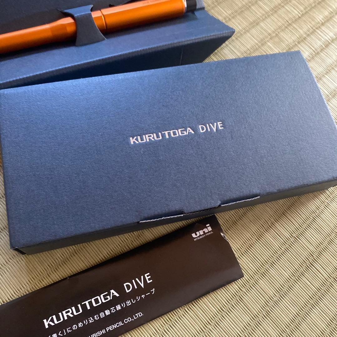 オレンジ クルトガダイブ　本体