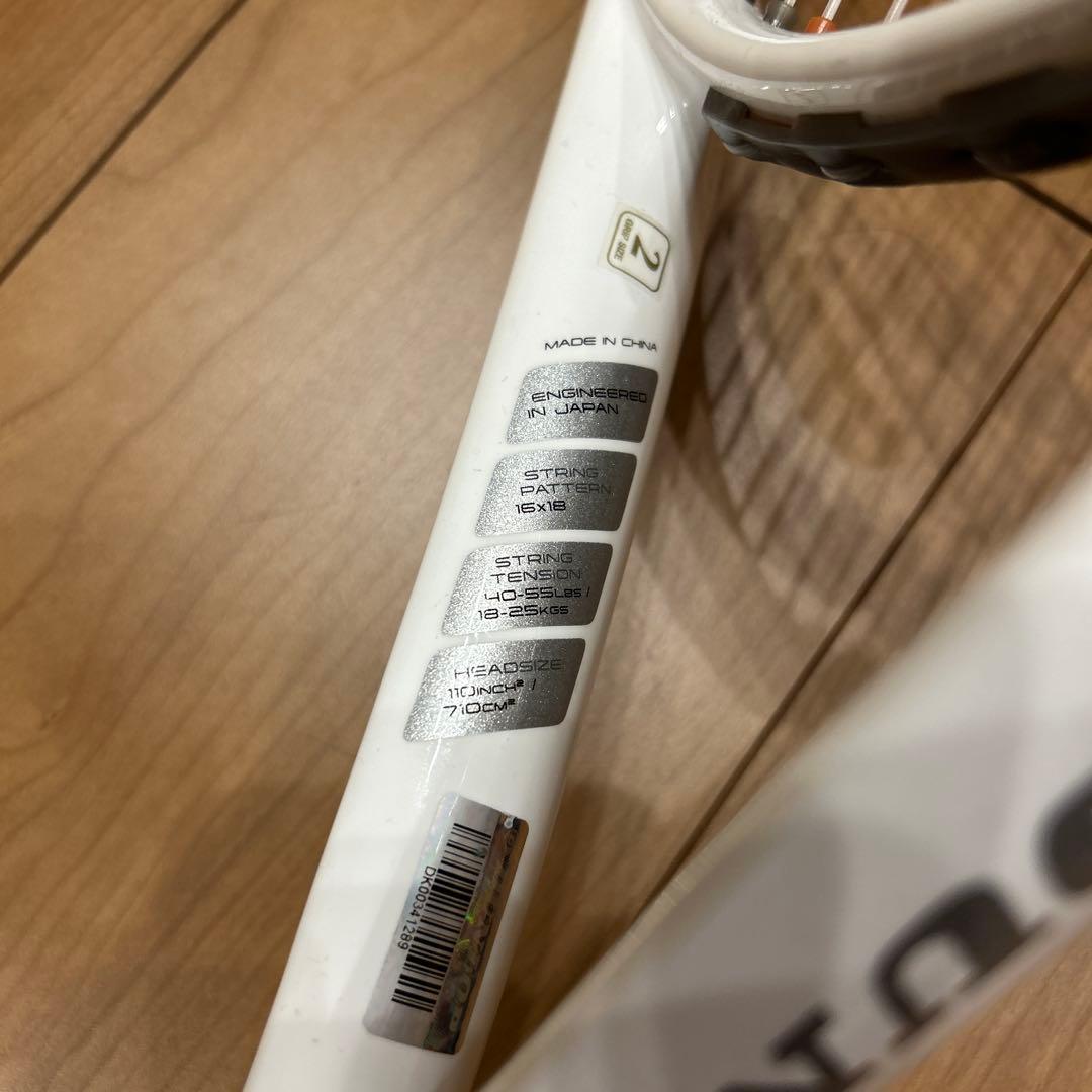 Dunlop LX800 ダンロップ　G2