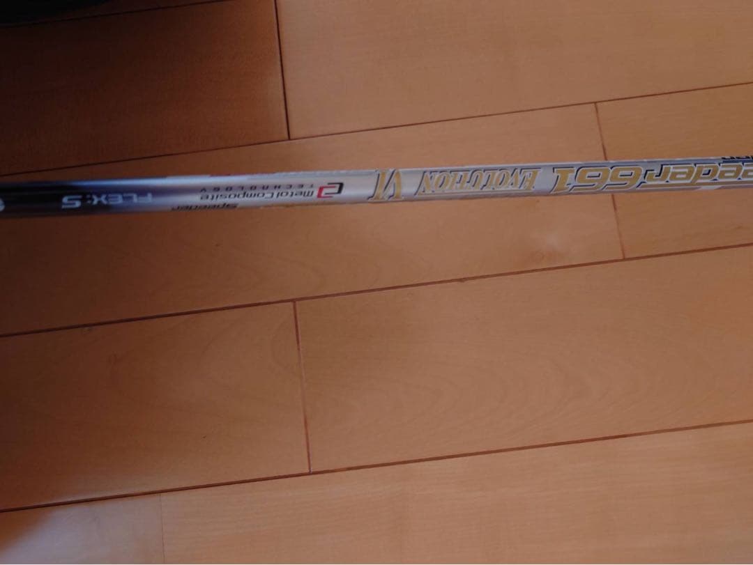 TaylorMade テーラーメイド STEALTH2