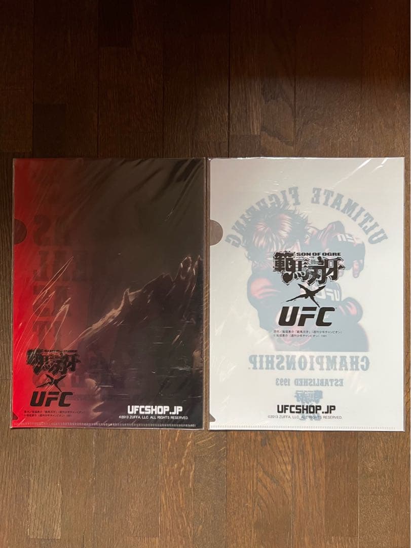 刃牙シリーズ 全巻セット（バラ売り可）