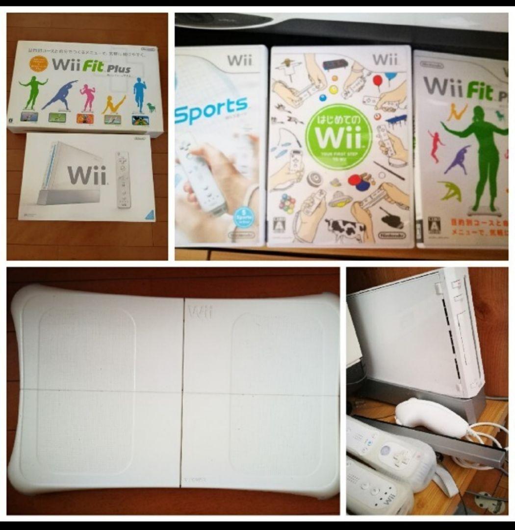 【セット】Nintendo Wii本体一式&ソフト