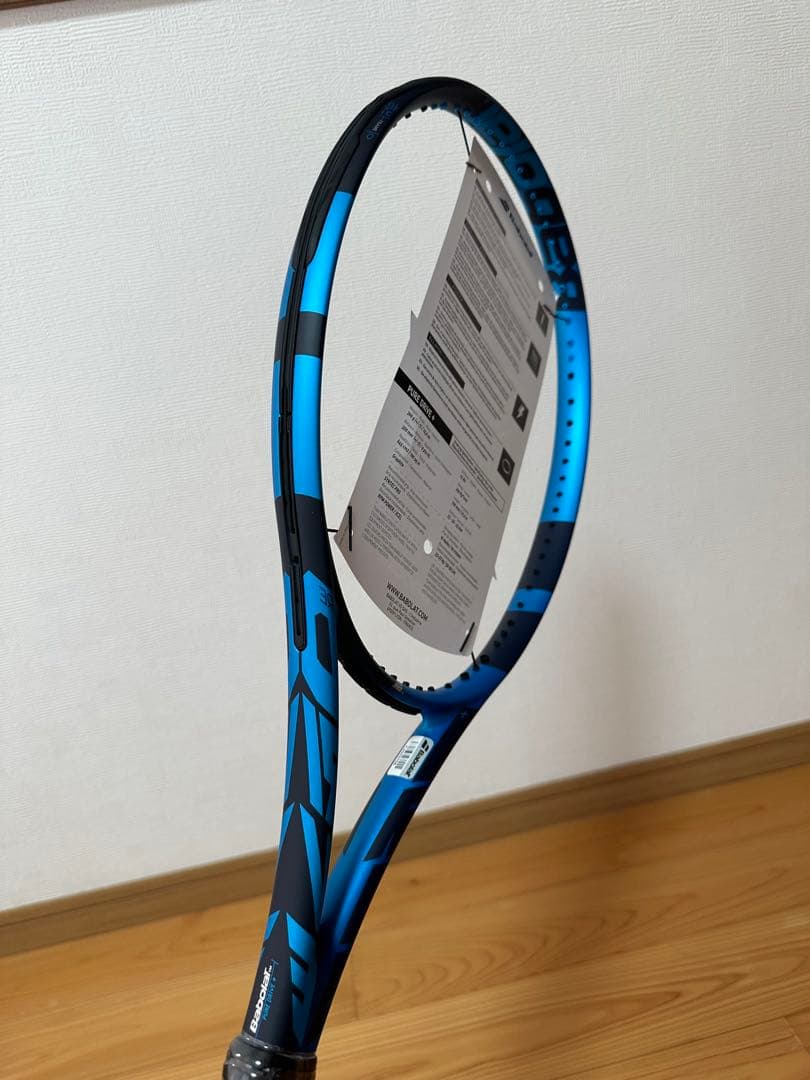 Babolat Pure Drive テニスラケット【G3】
