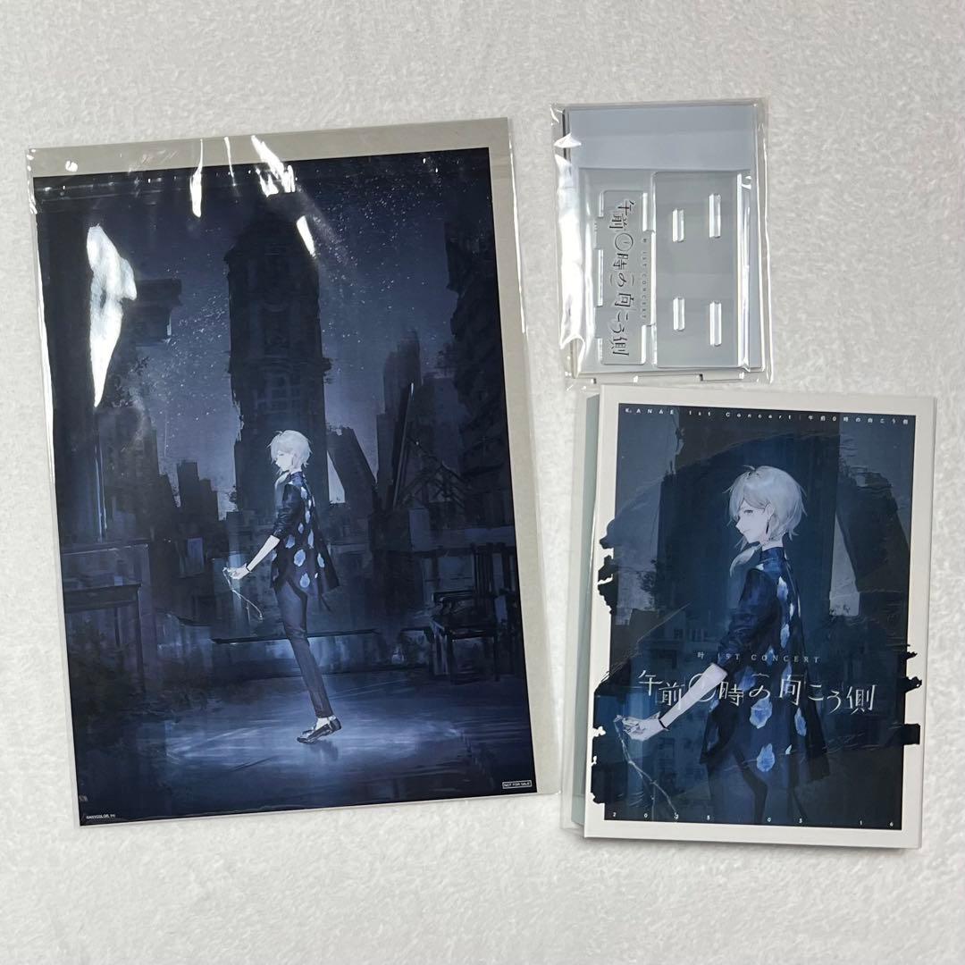 叶1st Concert「午前0時の向こう側」通常版Blu-ray