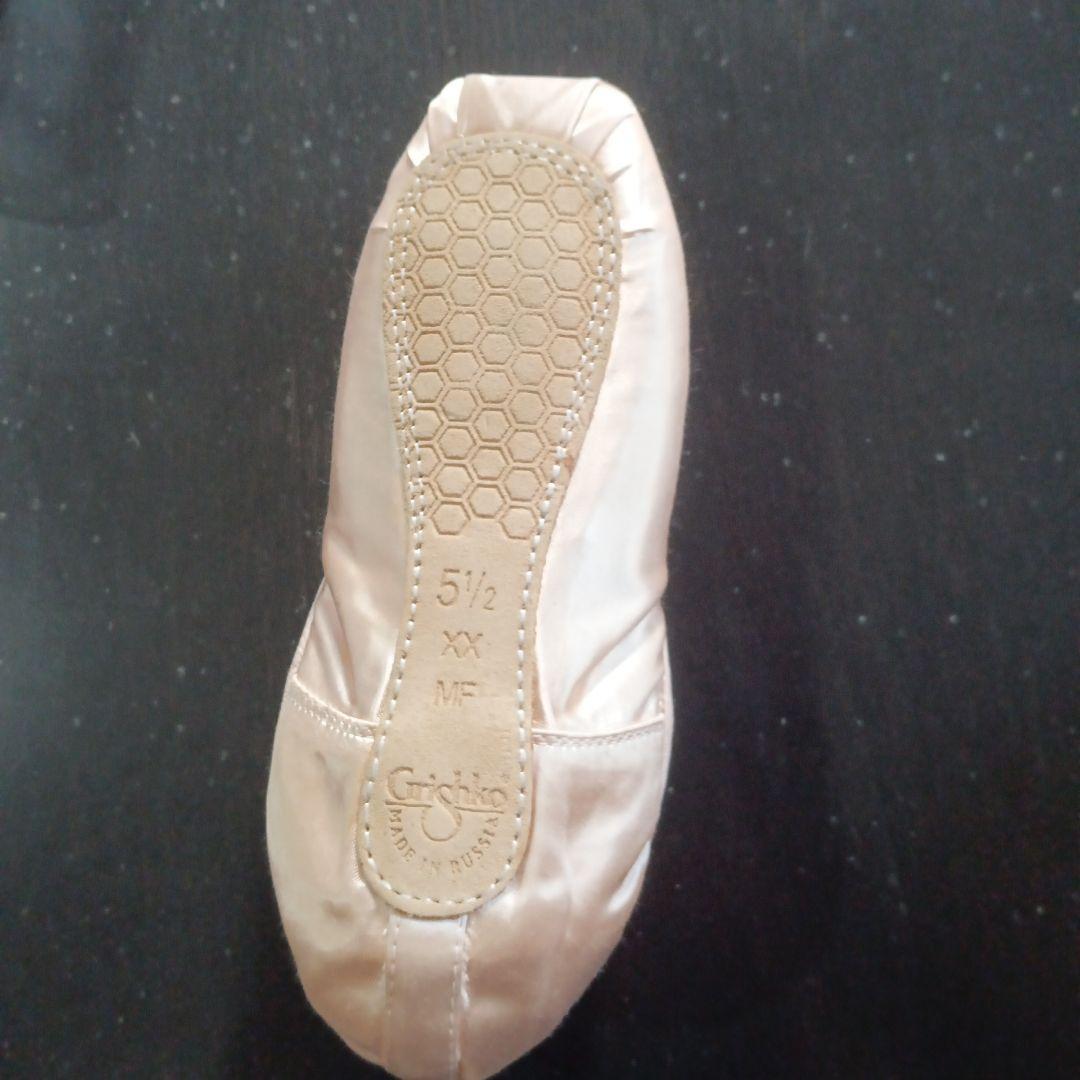 Grishko STARPOINT トゥシューズ 5.5XXMF
