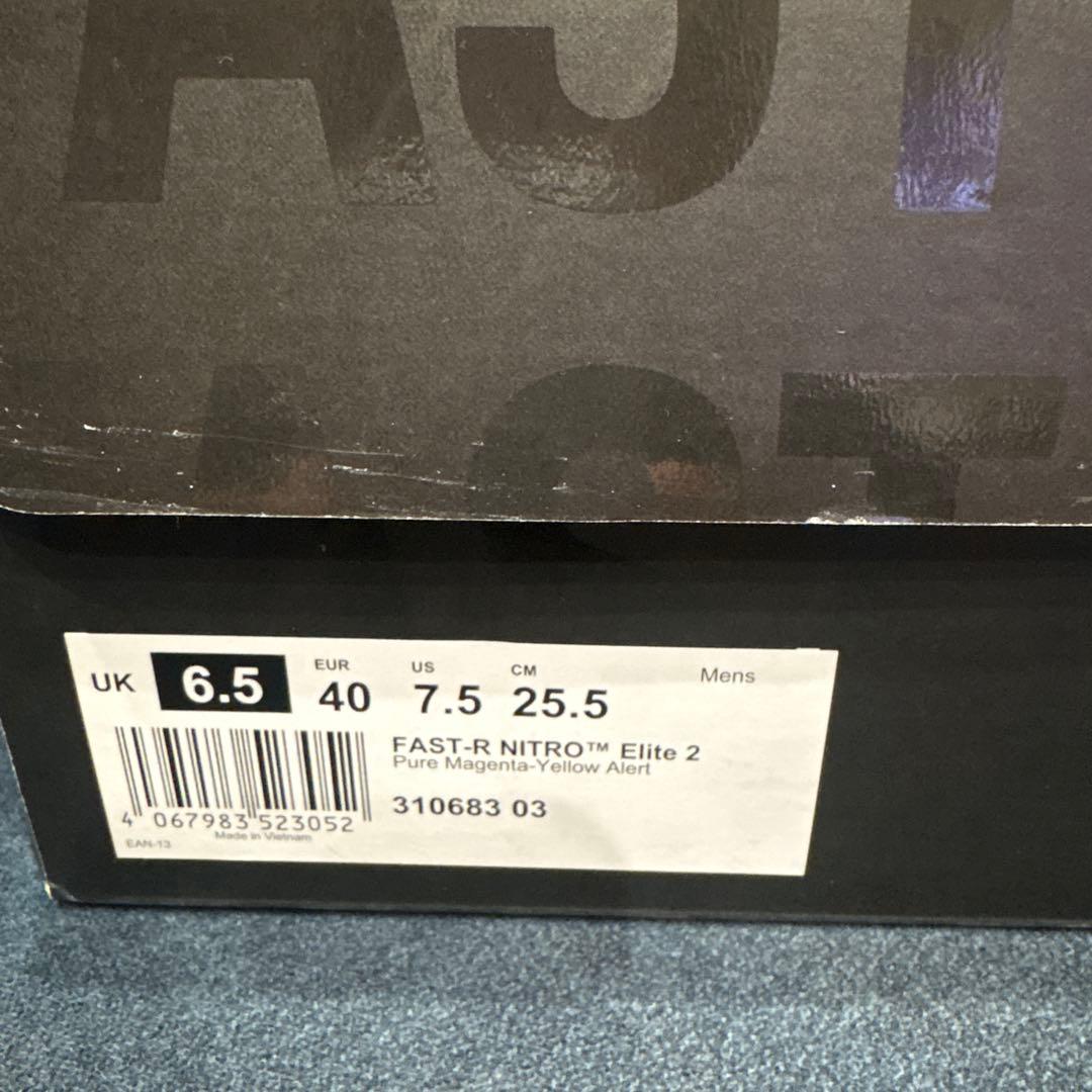 美品PUMAランニングシューズ