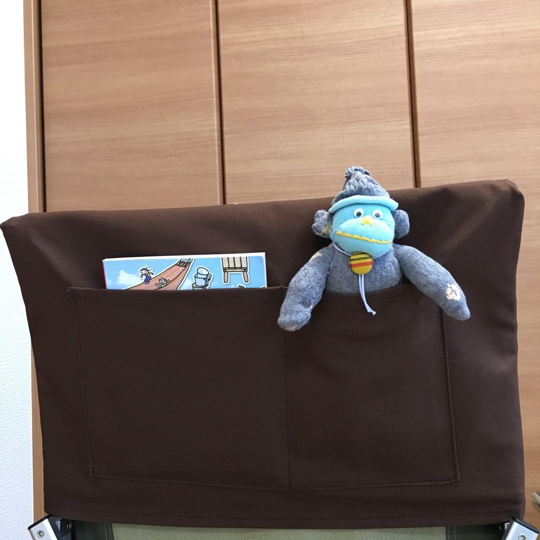 ブラウン 2枚セット ローチェア30 帆布シートカバー 焚き火対応 スノーピーク