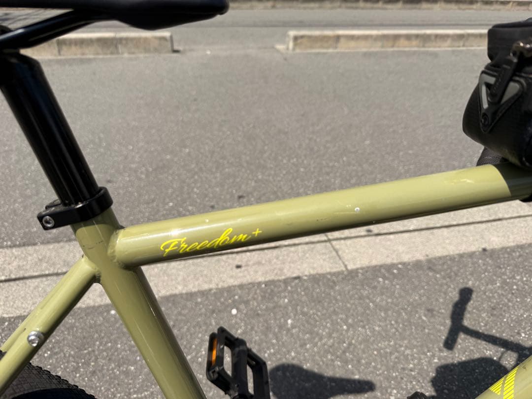 MIYATA freedom plus 引き取り限定