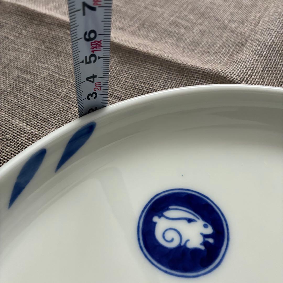 深川製磁 うさぎ 皿 3枚