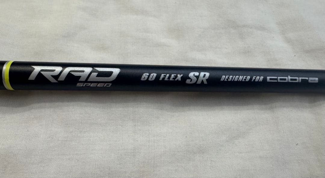 cobra RAD SPEED TOUR 5W 松山英樹愛用
