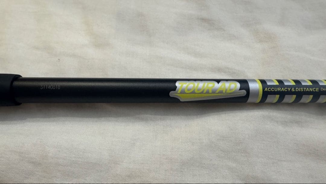 cobra RAD SPEED TOUR 5W 松山英樹愛用