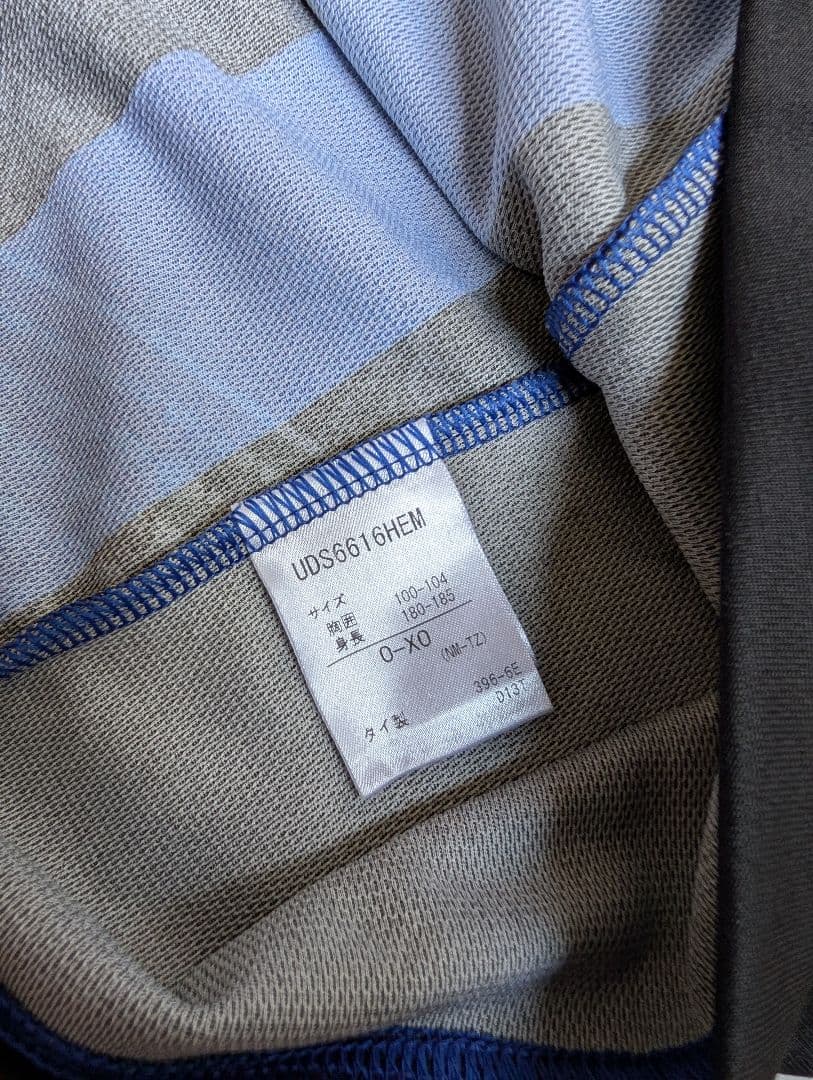 【新品タグ付き！】堂安律/ガンバ大阪/ホーム/2016年天皇杯モデル