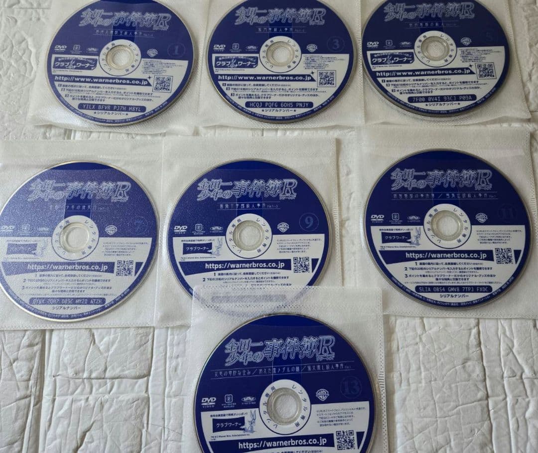 金田一少年の事件簿R　DVD レンタル　全巻セット