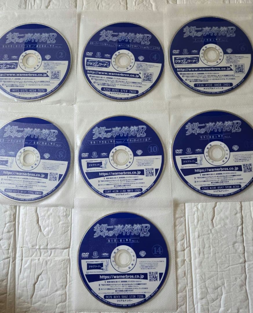 金田一少年の事件簿R　DVD レンタル　全巻セット