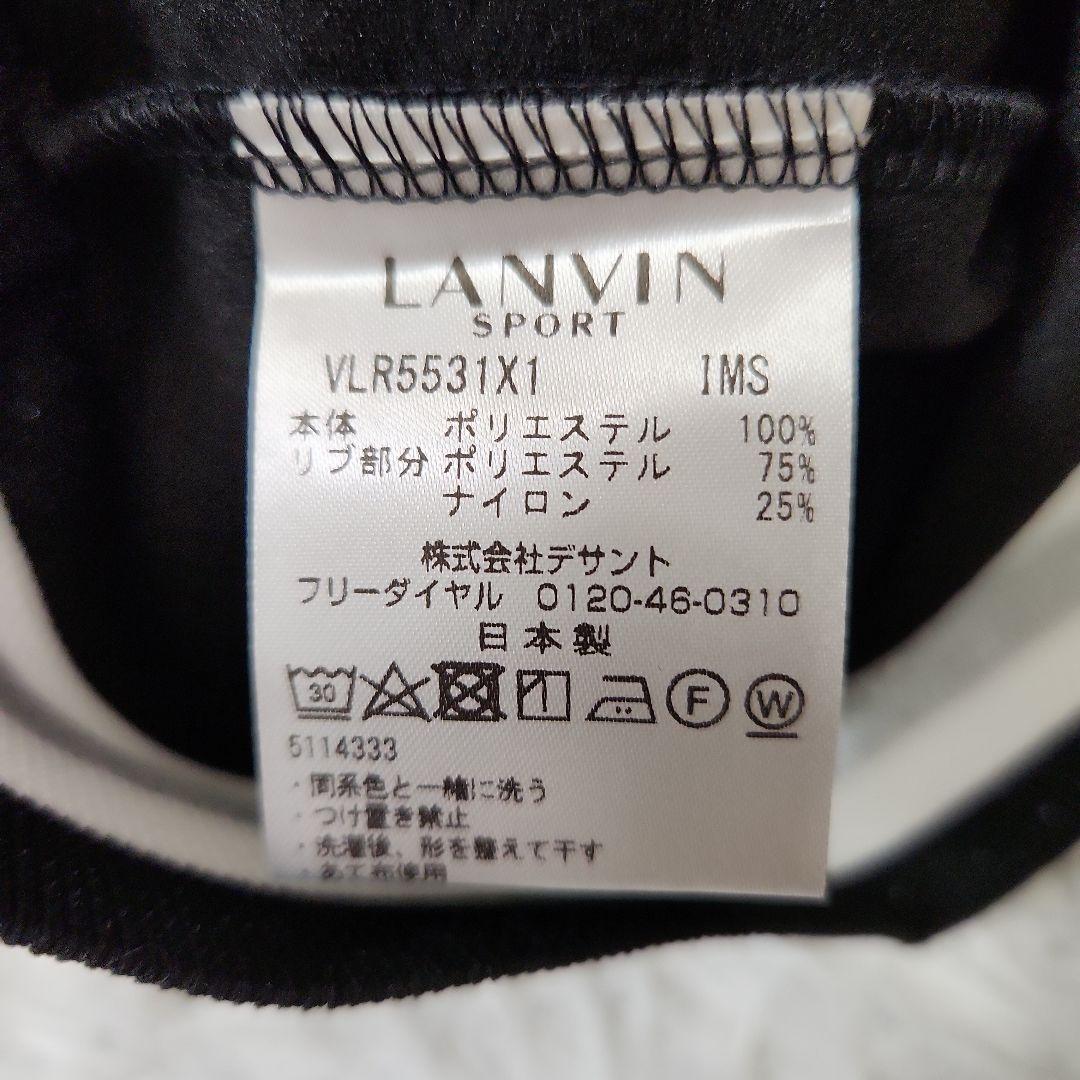 ✨タグ付未使用品✨LANVIN SPORT フルジップゴルフジャケット 黒 38