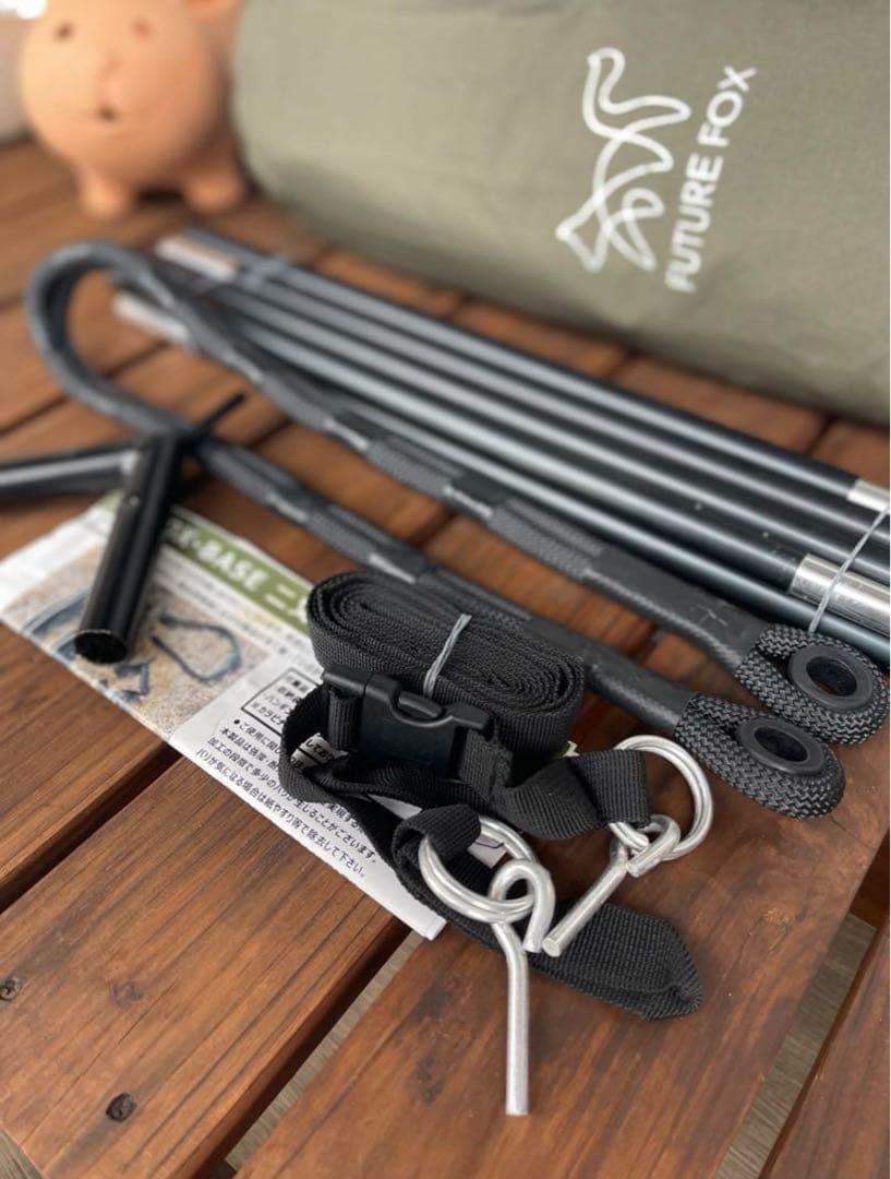 極美品FUTURE FOX FOX-BASE 専用 二又ポールセット 終売モデル