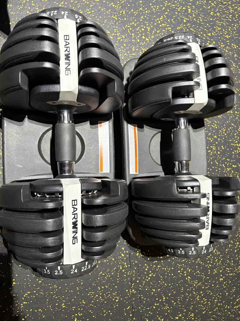 可変式ダンベル 2個セット 24kg ①