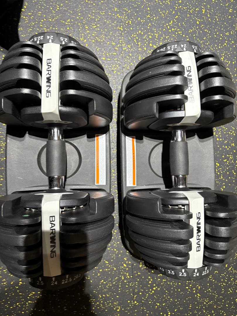 可変式ダンベル 2個セット 24kg ①