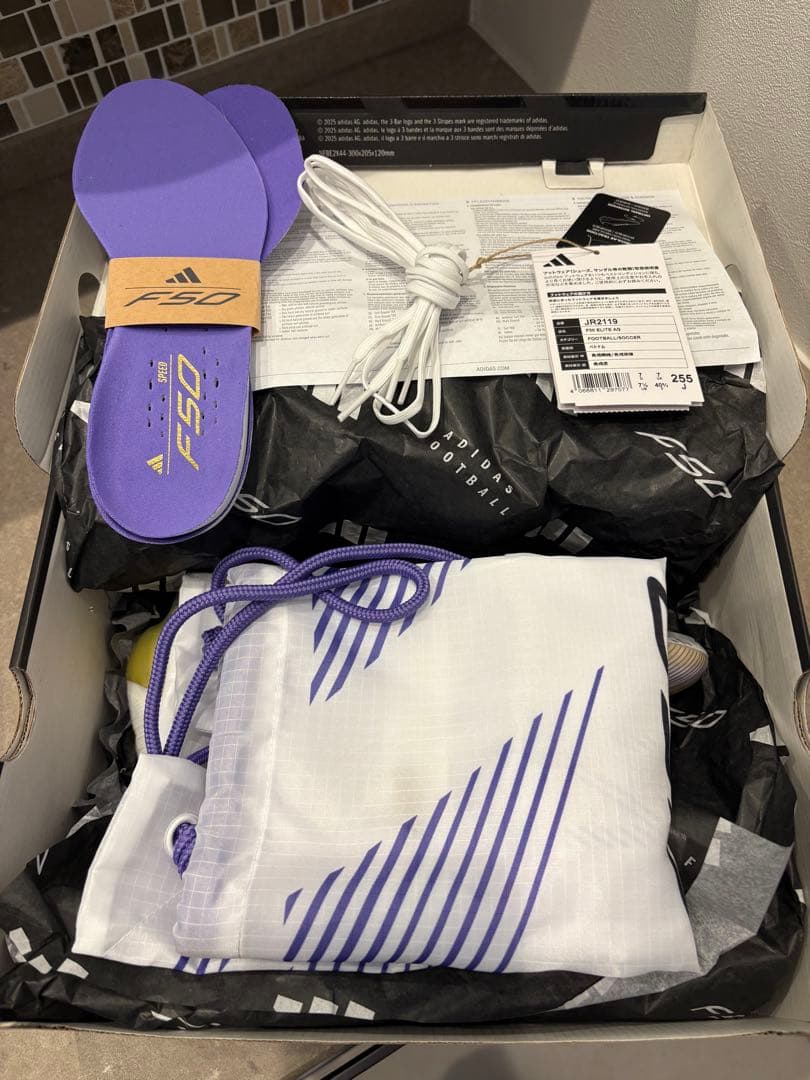 【新品・未使用】adidas F50 エリート AG 現行 25.5cm