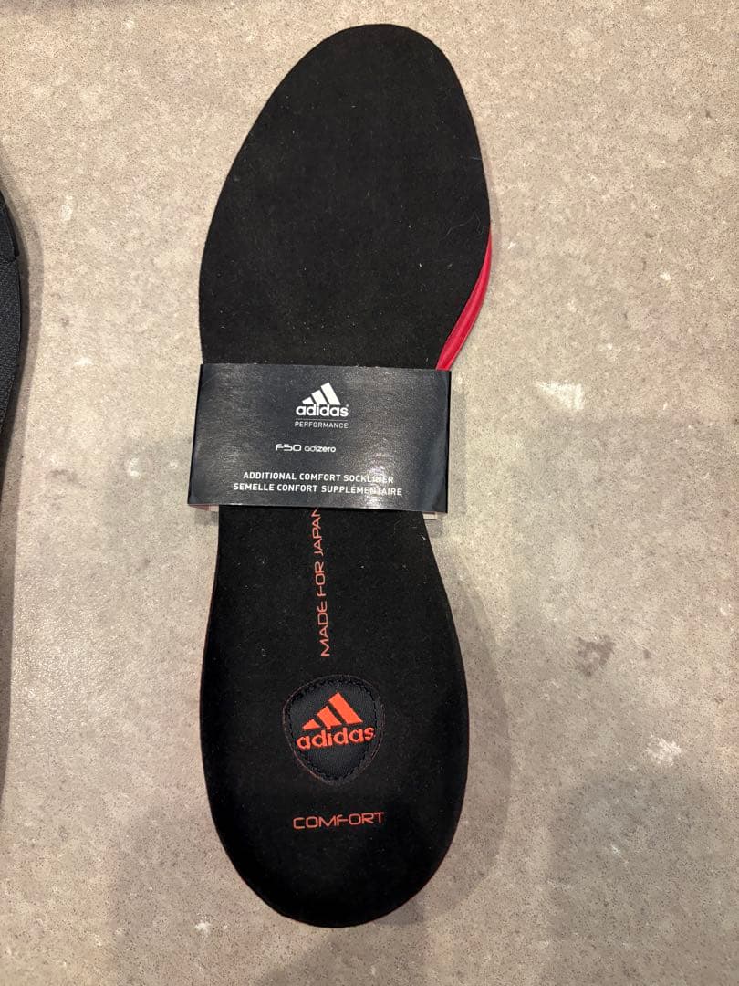 【新品・未使用】adidas F50 エリート AG 現行 25.5cm