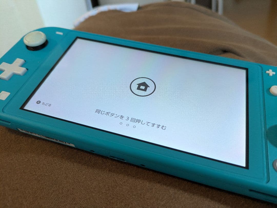 【ジャンク】Nintendo Switch Lite ターコイズ