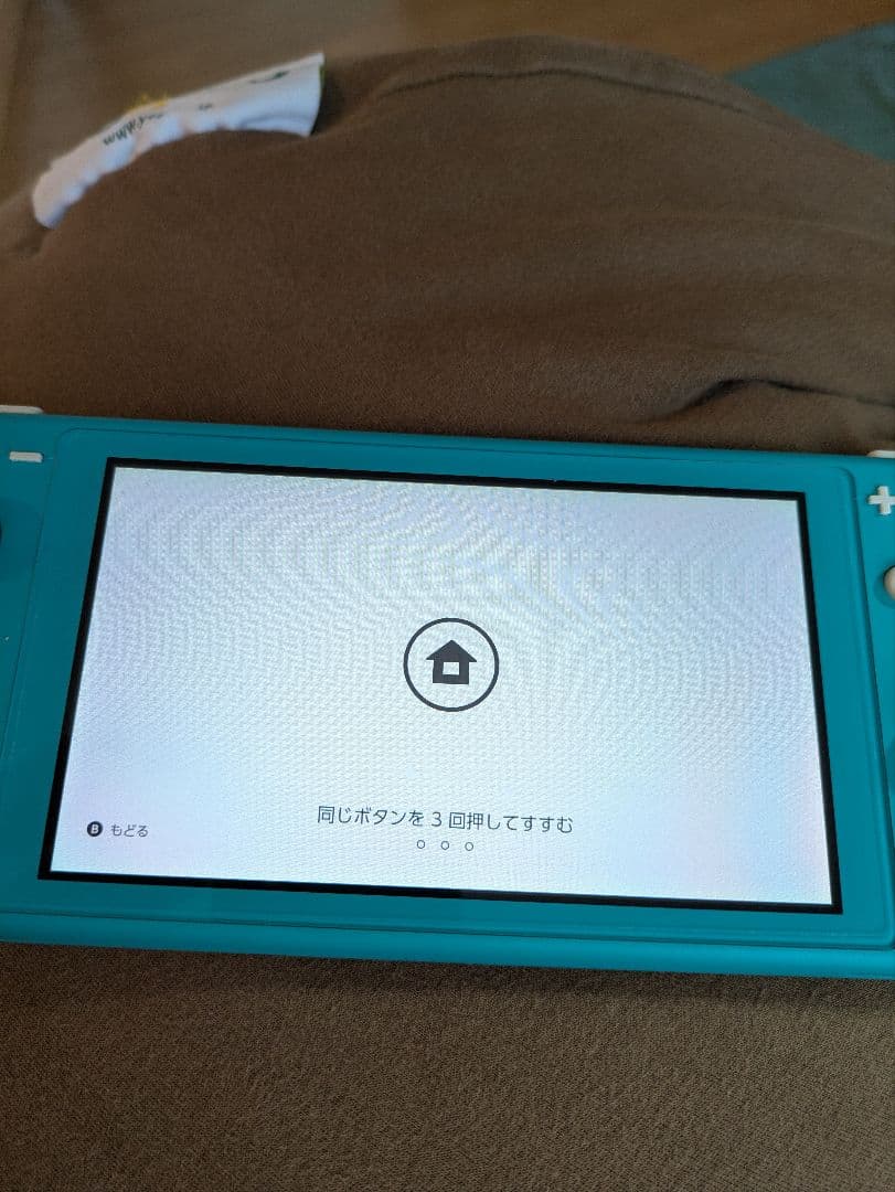【ジャンク】Nintendo Switch Lite ターコイズ