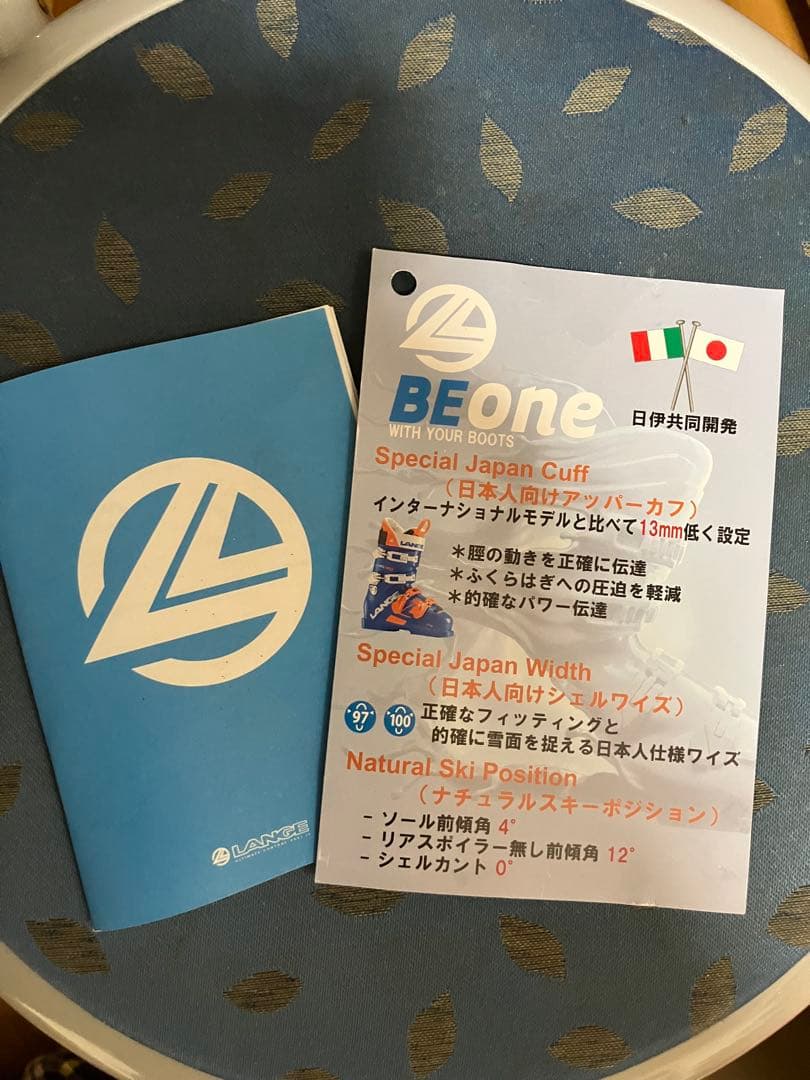 LANGE RS 120SC ブーツ 24.5cm