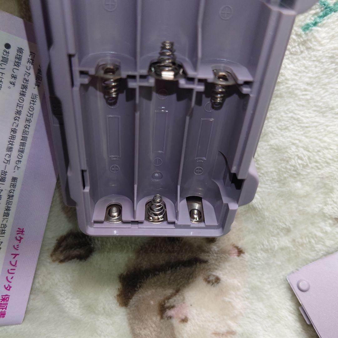 GBPポケットプリンター ゲームボーイ 動作未確認時ジャンク