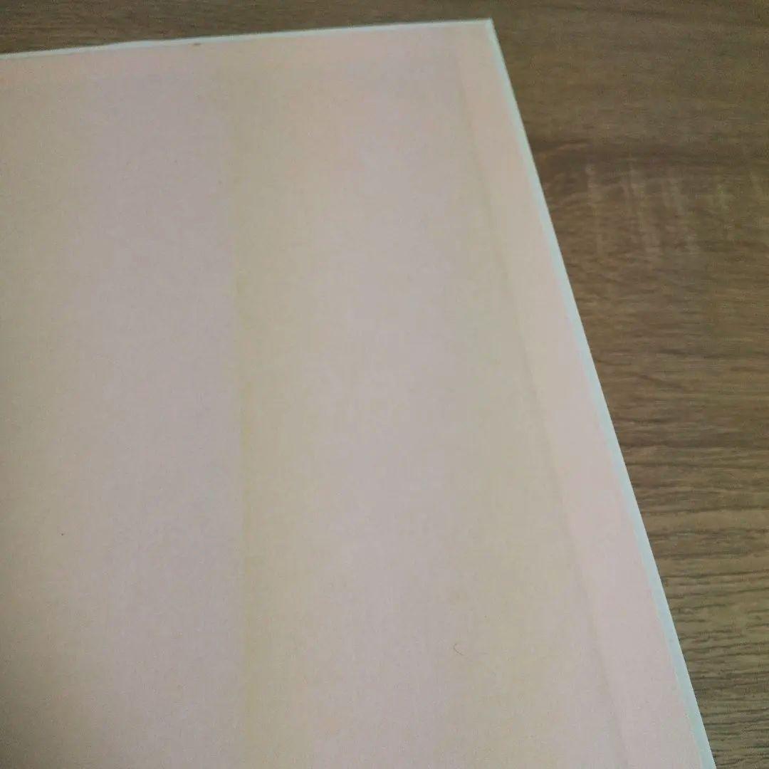 いちごの王さまのメッセージ