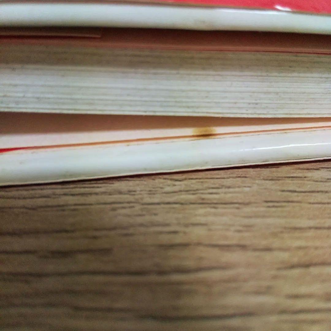 いちごの王さまのメッセージ