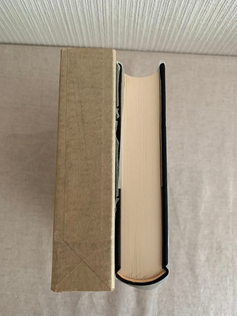 中世古今集注釈書解題 三・四　　片桐洋一